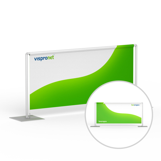 Système de barrière, imprimé sur un côté, face arrière