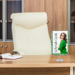 Bannière de table rectangulaire avec frange boucle, comme décoration sur les tables de consultation