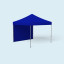 Tente pliante Premium 3 x 3 m, 1 cloison, bleu