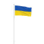 Nationalfahnen: Fahne im Querformat, Ukraine