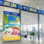Roll Up Select largeur 150 cm : support mobile pour agences de voyages