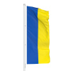 Drapeaux nationaux : Drapeau portrait, Ukraine