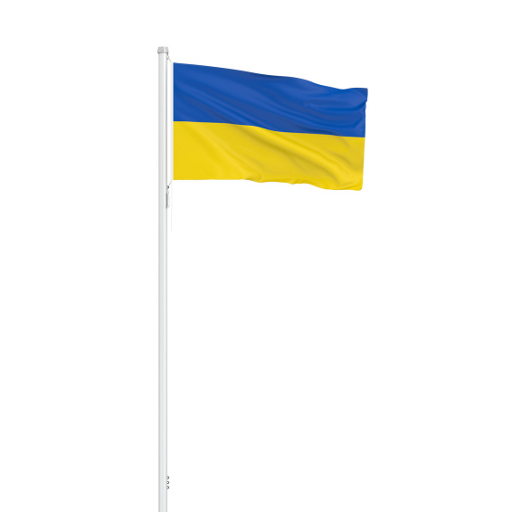 Drapeaux nationaux : drapeau au format paysage, Ukraine