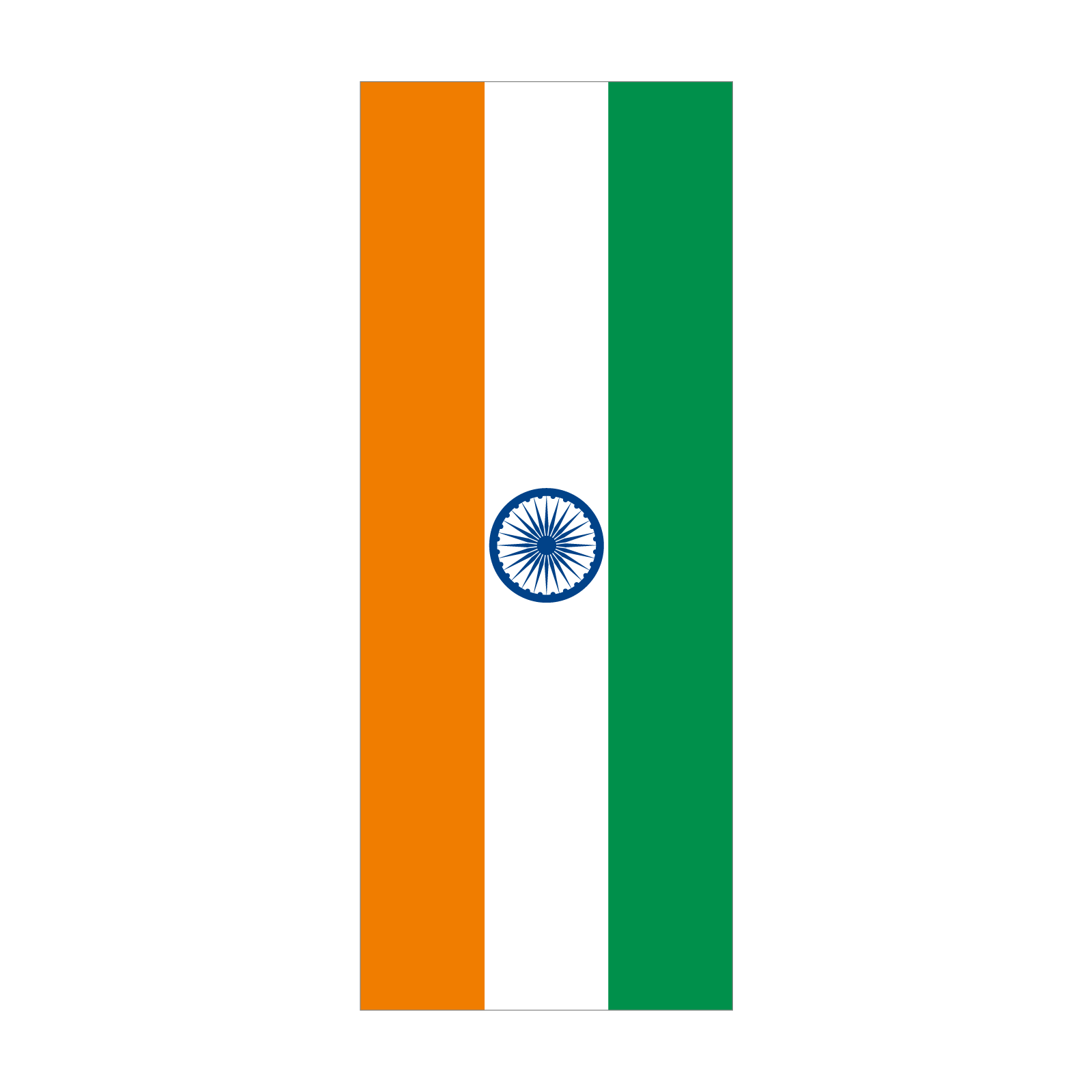 Inde