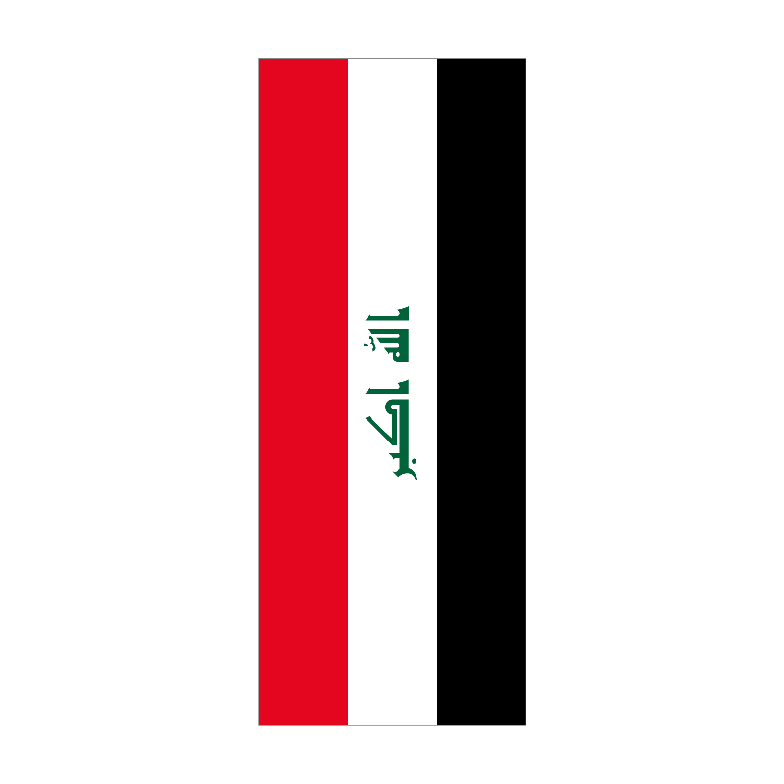 Irak